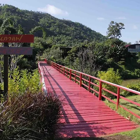 The Banyan Leaf Resort