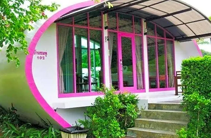 The Banyan Leaf 3* สวนผึ้ง