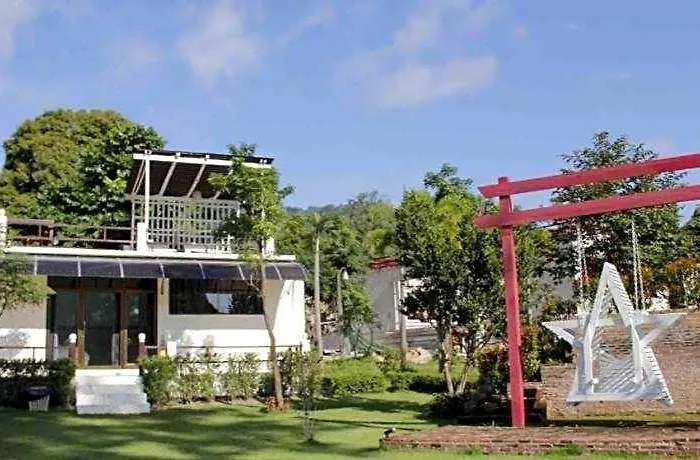 The Banyan Leaf 3*